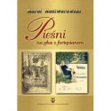 Karol Paweł Rostworowski, "Pieśni na głos z fortepianem"