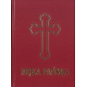 Wydawnictwo Hejnał, "Męka Pańska". Wyd. II