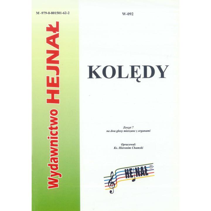 Kolędy Zeszyt 7 – dwa głosy mieszane z organami